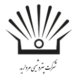 شرکت-پتروشیمی-مروارید