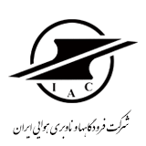 IAC