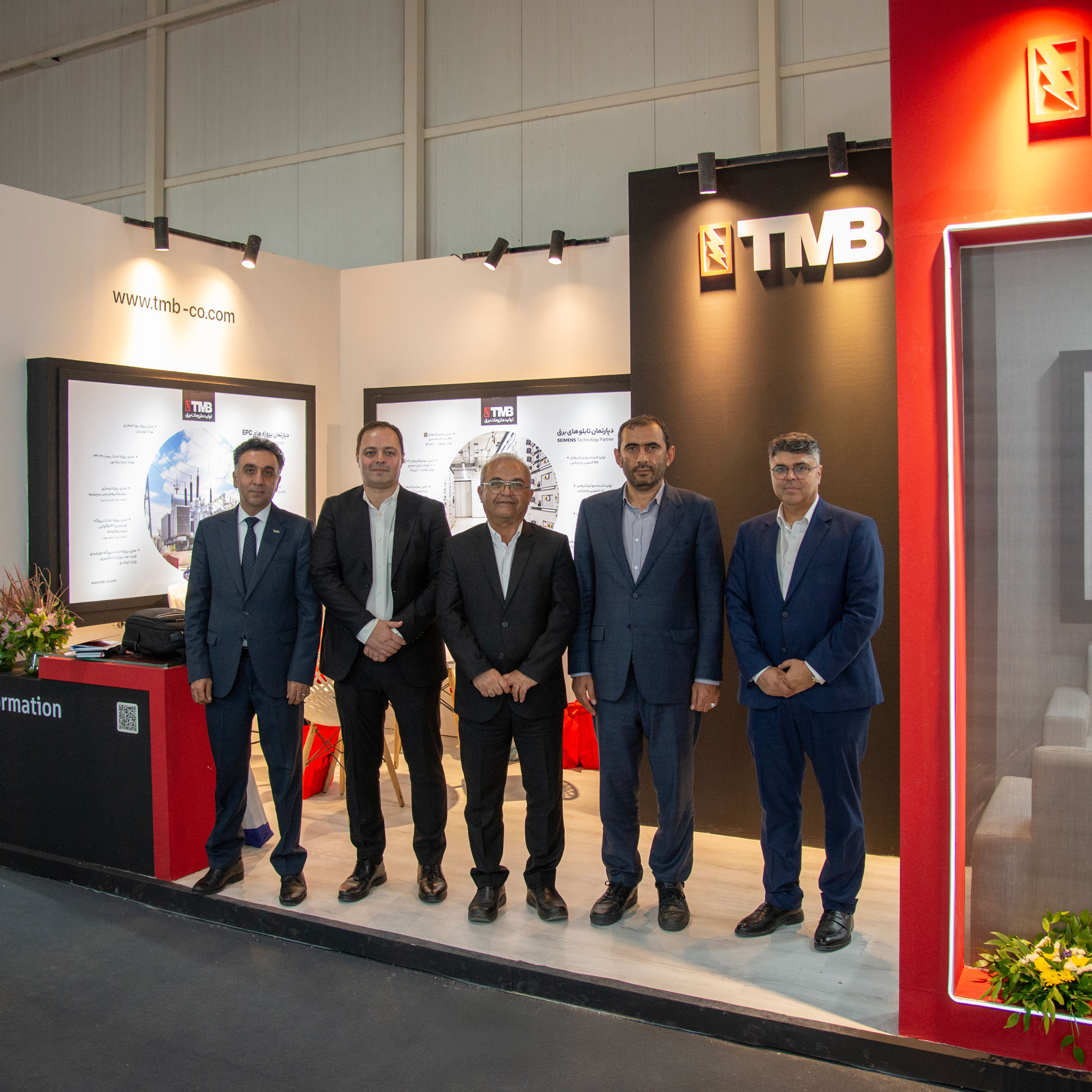 حضور شرکت دانش‌بنیان تولید ملزومات برق (TMB) در سمپوزیوم و نمایشگاه فولاد کیش 1404