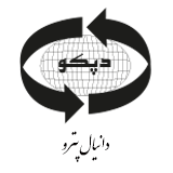 دانیال-پترو